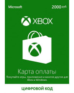 Xbox LIVE: карта оплаты 2000 рублей